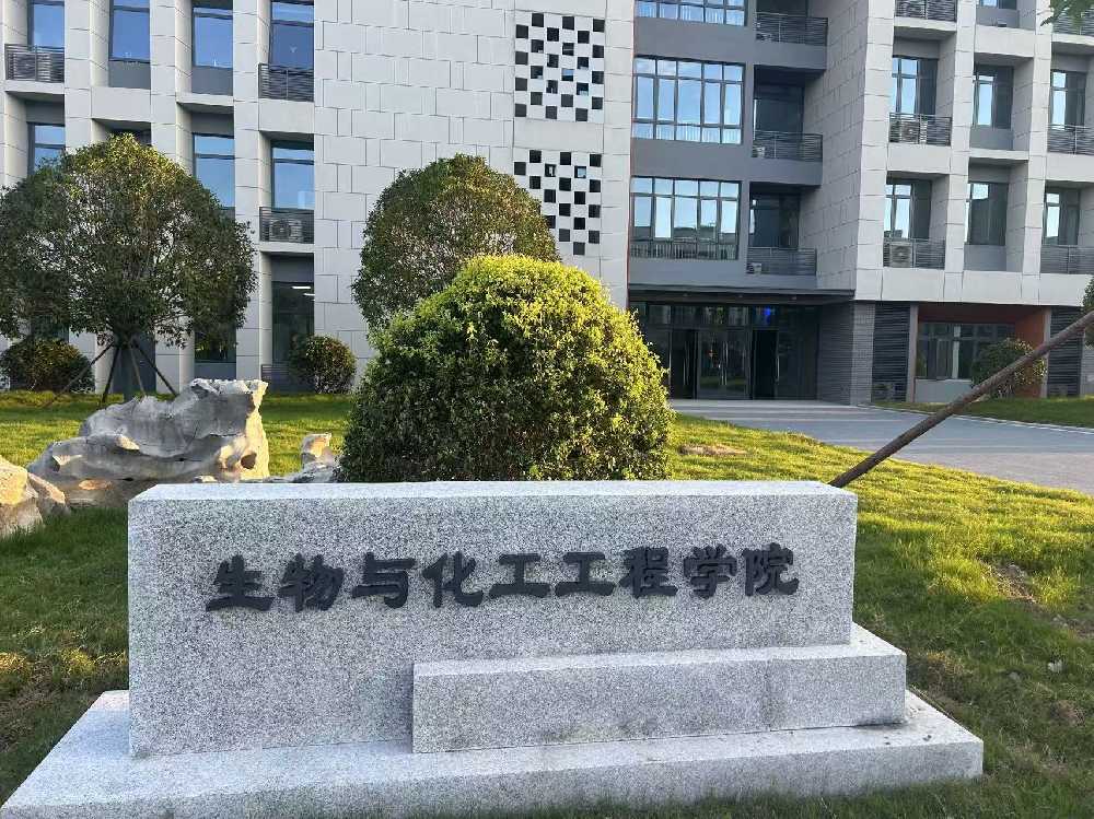 望奎县扬州职业大学体育场高杆灯项目