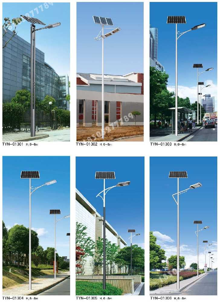 望奎县市政道路太阳能路灯